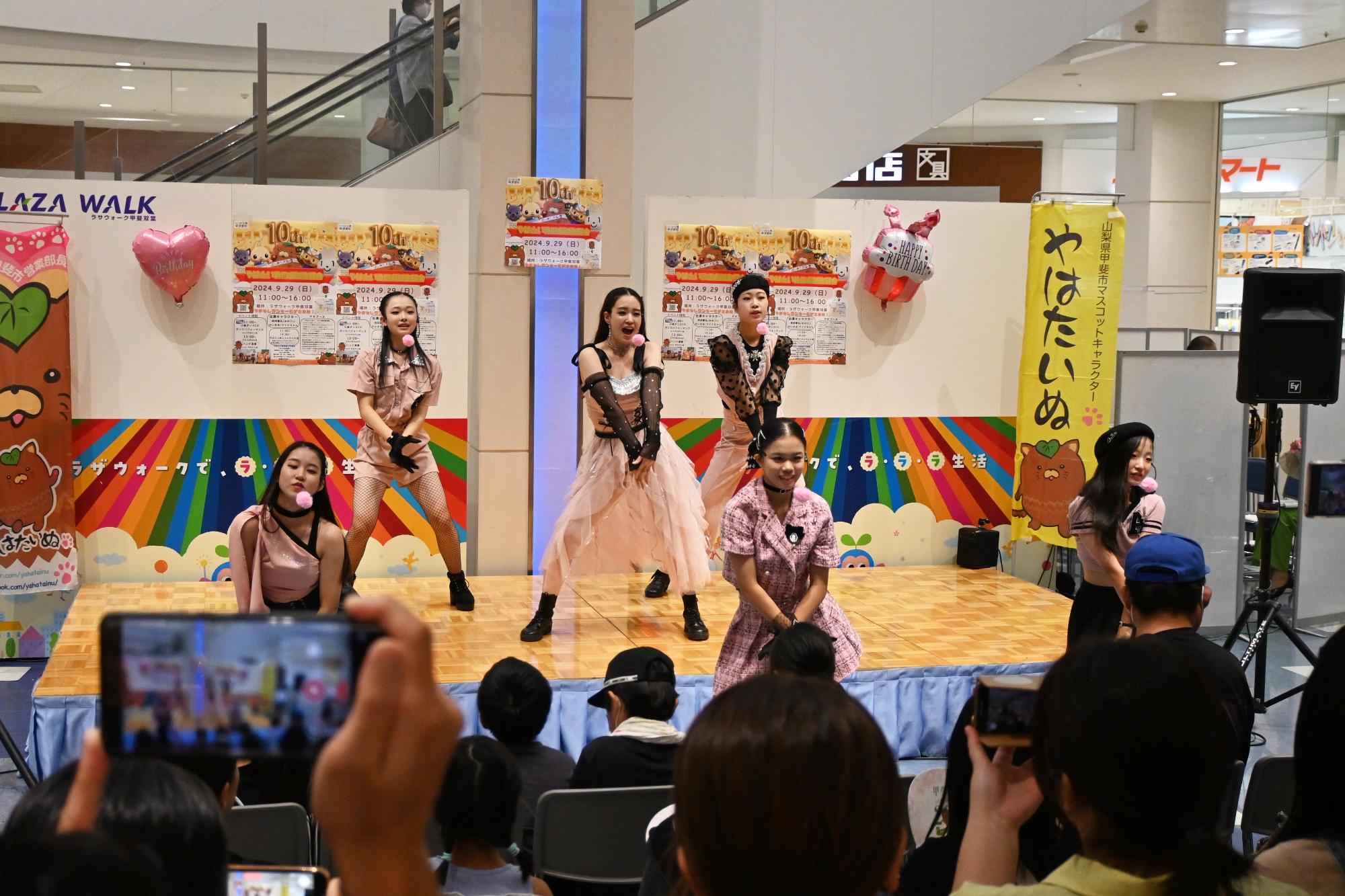 やはたいぬ10周年イベント7437