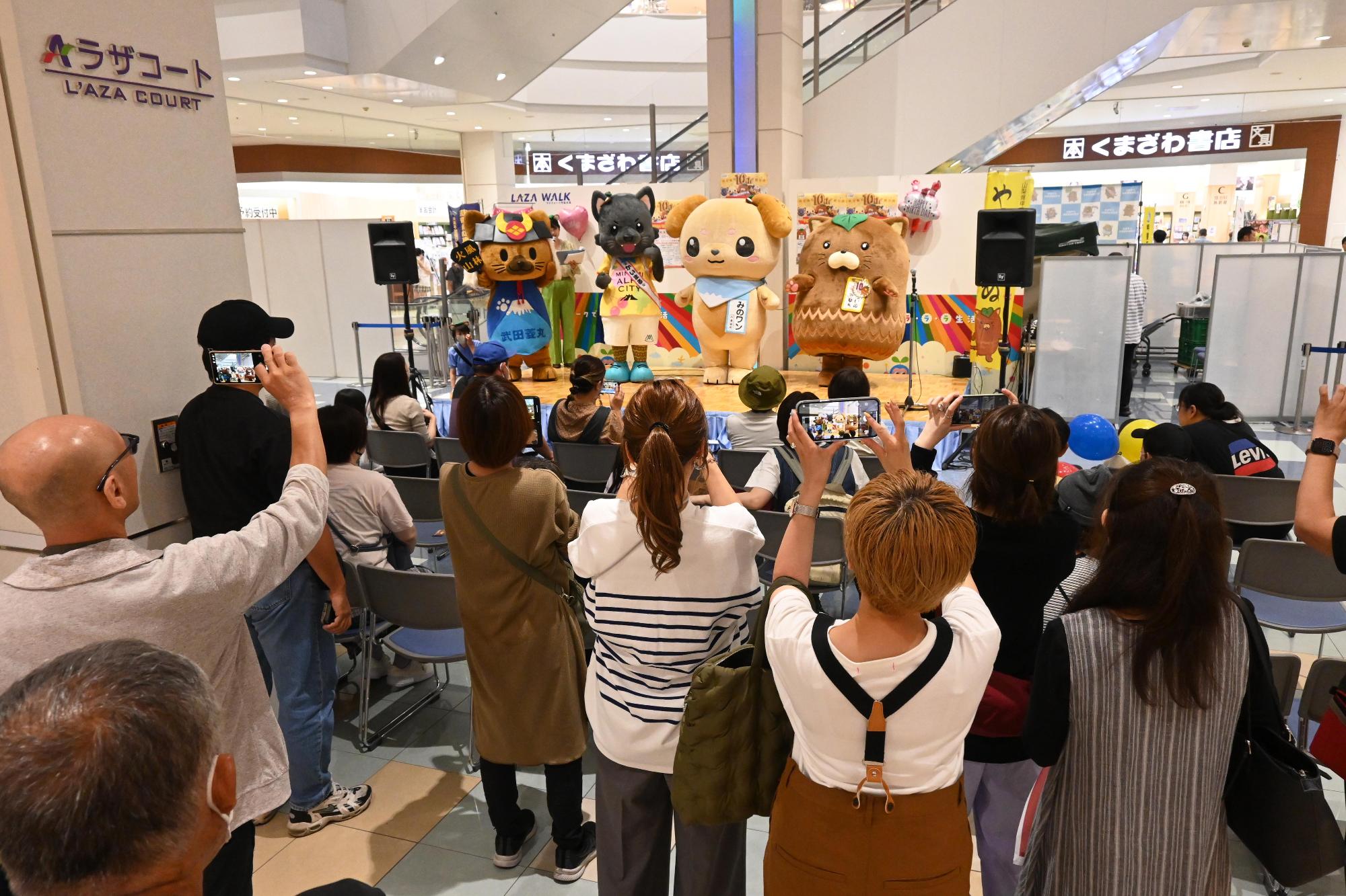 やはたいぬ10周年イベント7832