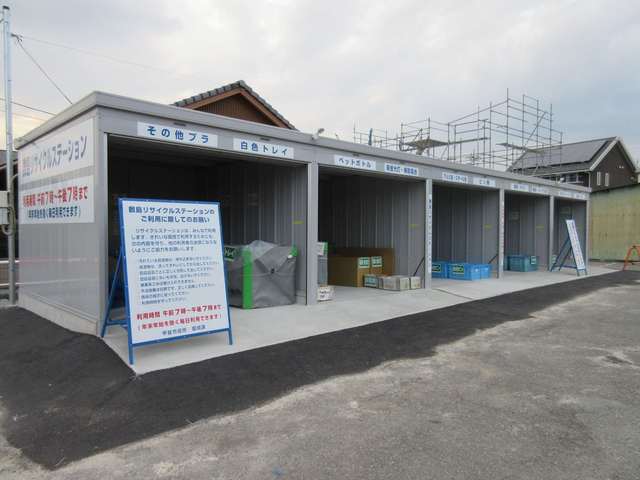 甲斐市敷島リサイクルステーションの写真