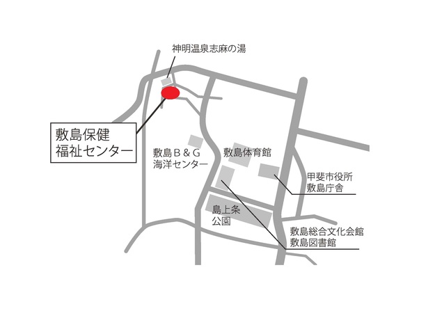 敷島保健福祉センターの地図