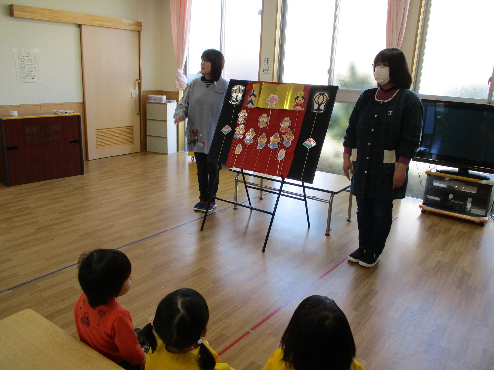 ひなまつり集会