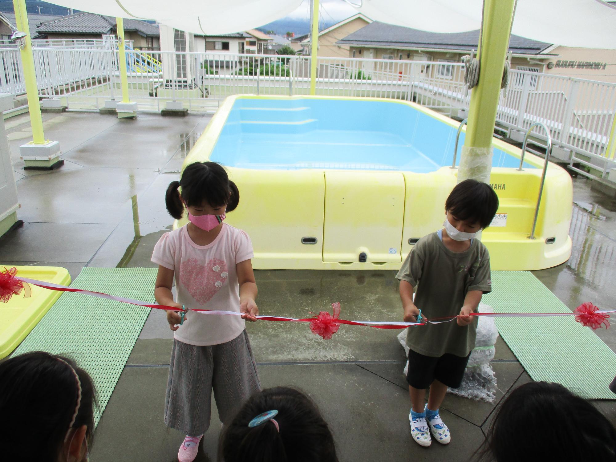 水遊び開き