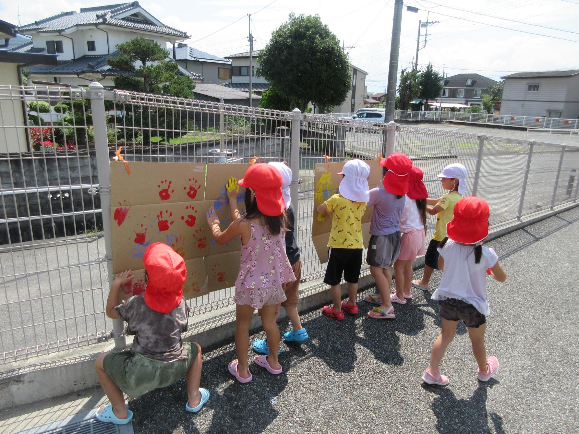 あか ボディペインティング