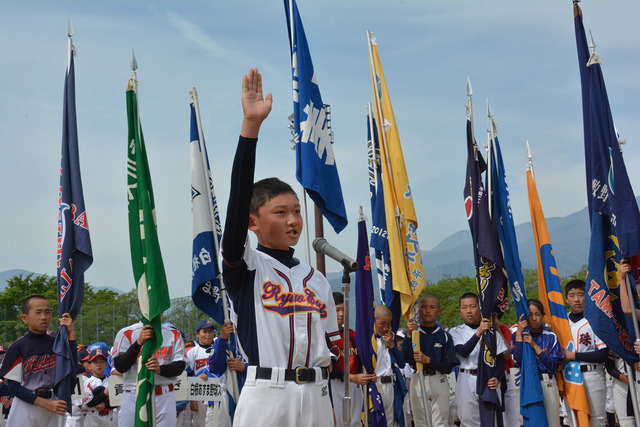 甲斐市野球スポーツ少年団交流交歓大会の様子の写真2