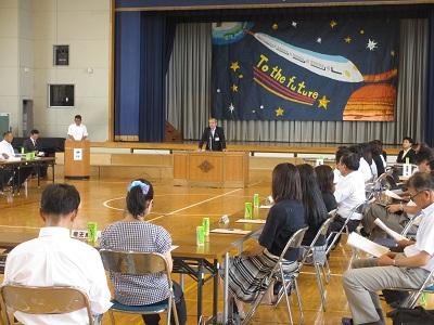 甲斐市PTA連絡協議会定期総会の写真