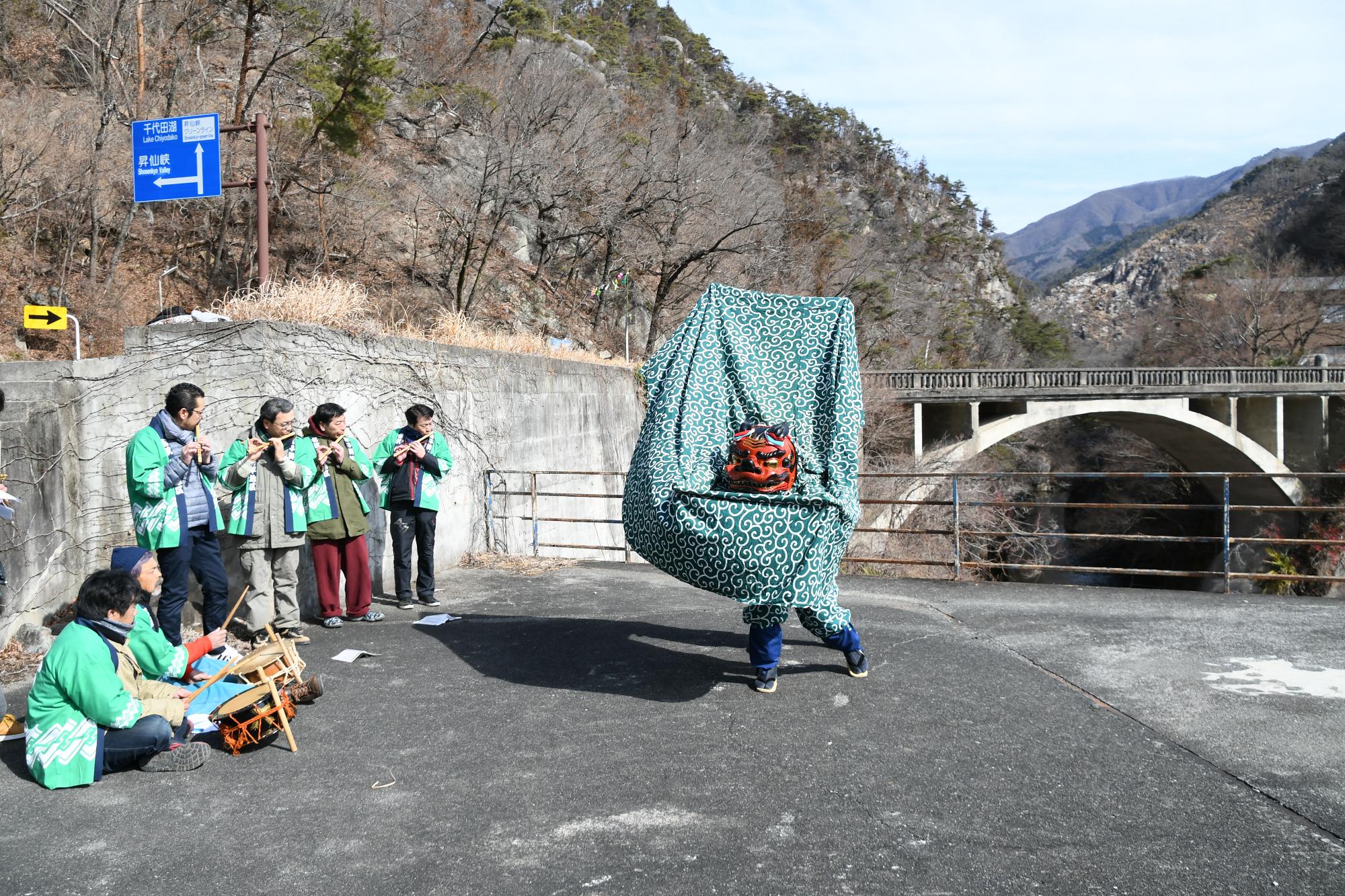 寺平獅子舞