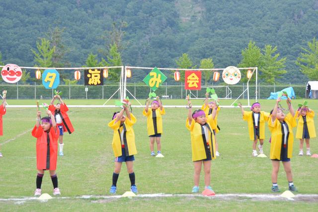 松島・敷島保育園合同「夕涼み会」の様子の写真4