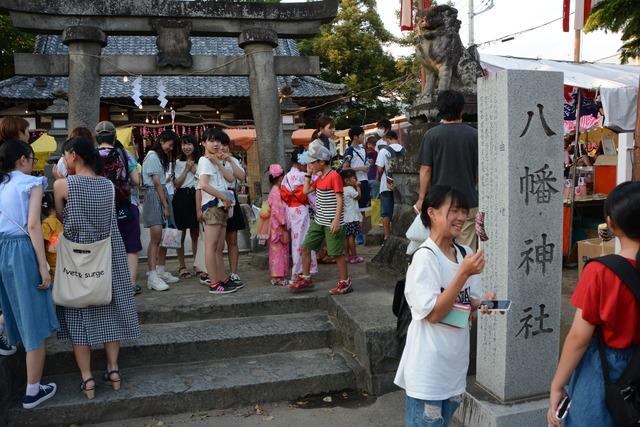 八幡神社祭典「祇園祭り」の様子の写真1