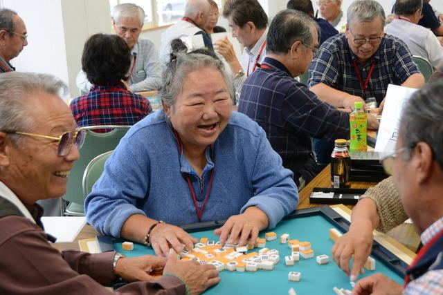 高齢者健康マージャン大会