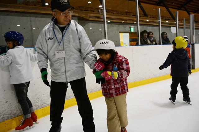 初心者のための市民スケート教室