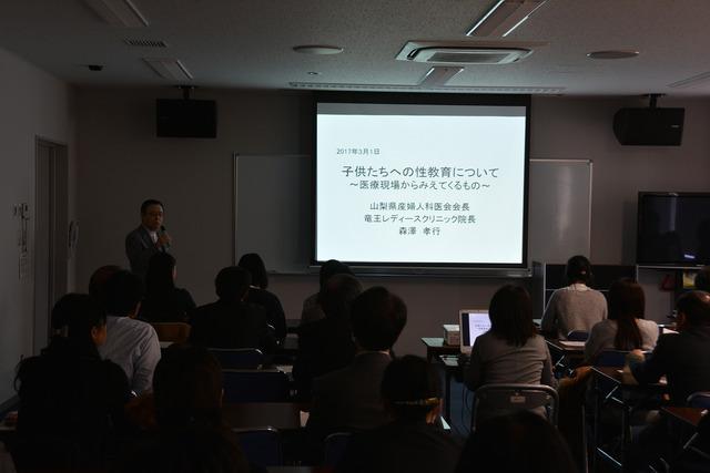 (写真)講演会の全体の様子