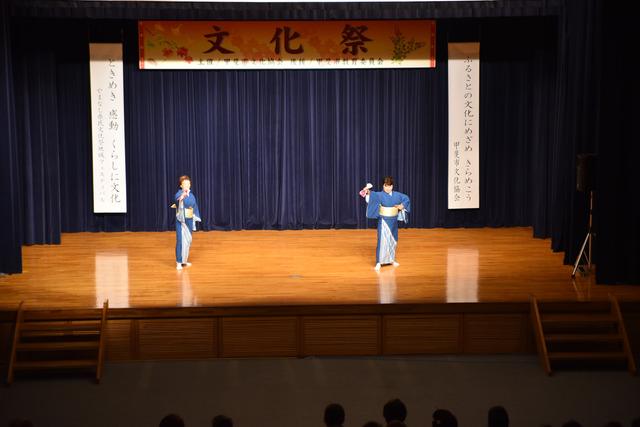 市文化協会主催の文化祭での舞踊の写真