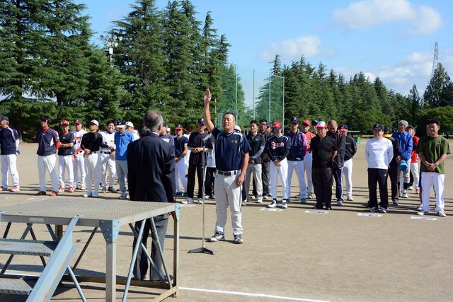 支部対抗軟式野球大会選手宣誓の写真