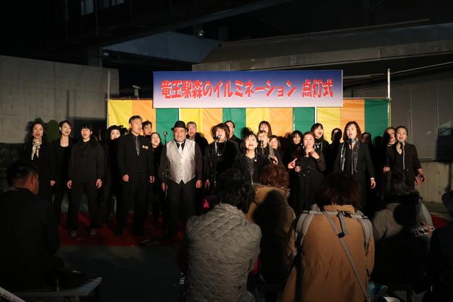 竜王駅にてゴスペルFCCのコンサートの写真