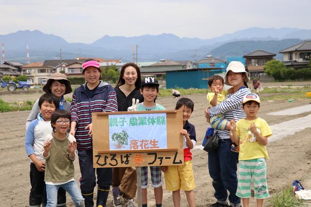 参加者のみなさんで記念写真