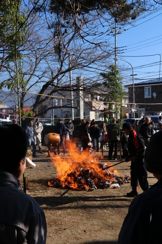 富竹新田1から4区ドンド焼き