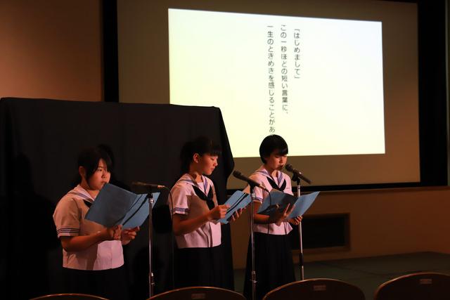 非核平和推進事業朗読会の写真2