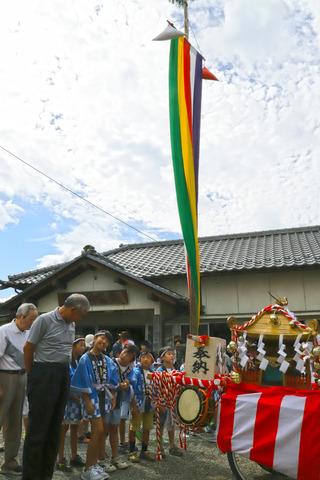 神事をしている写真