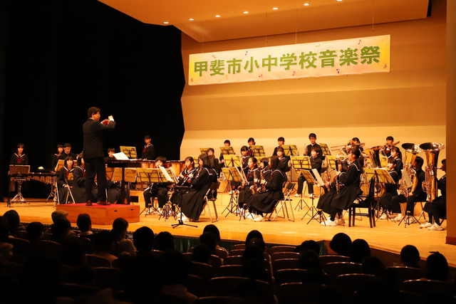 中学生の演奏IMG_8597.JPG