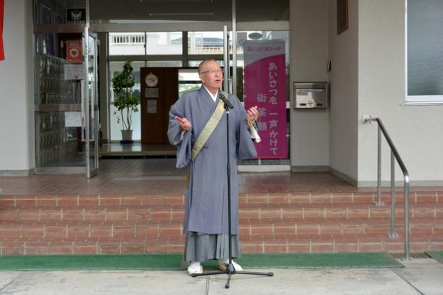 永照寺住職の吉田永正がお話されている写真