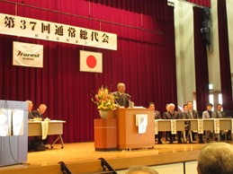 峡北森林組合通常総代会での市長の写真