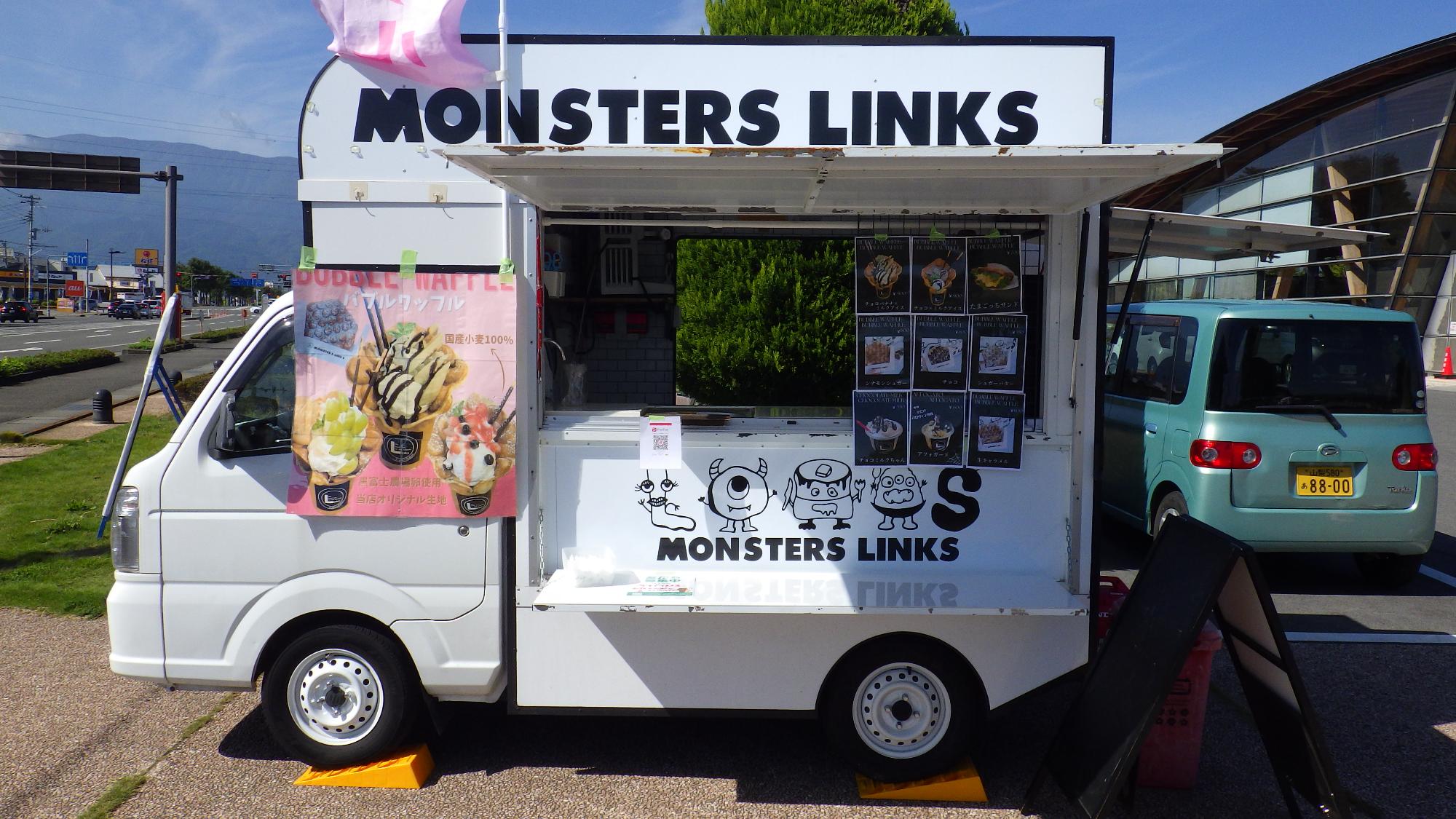 Monsters Links