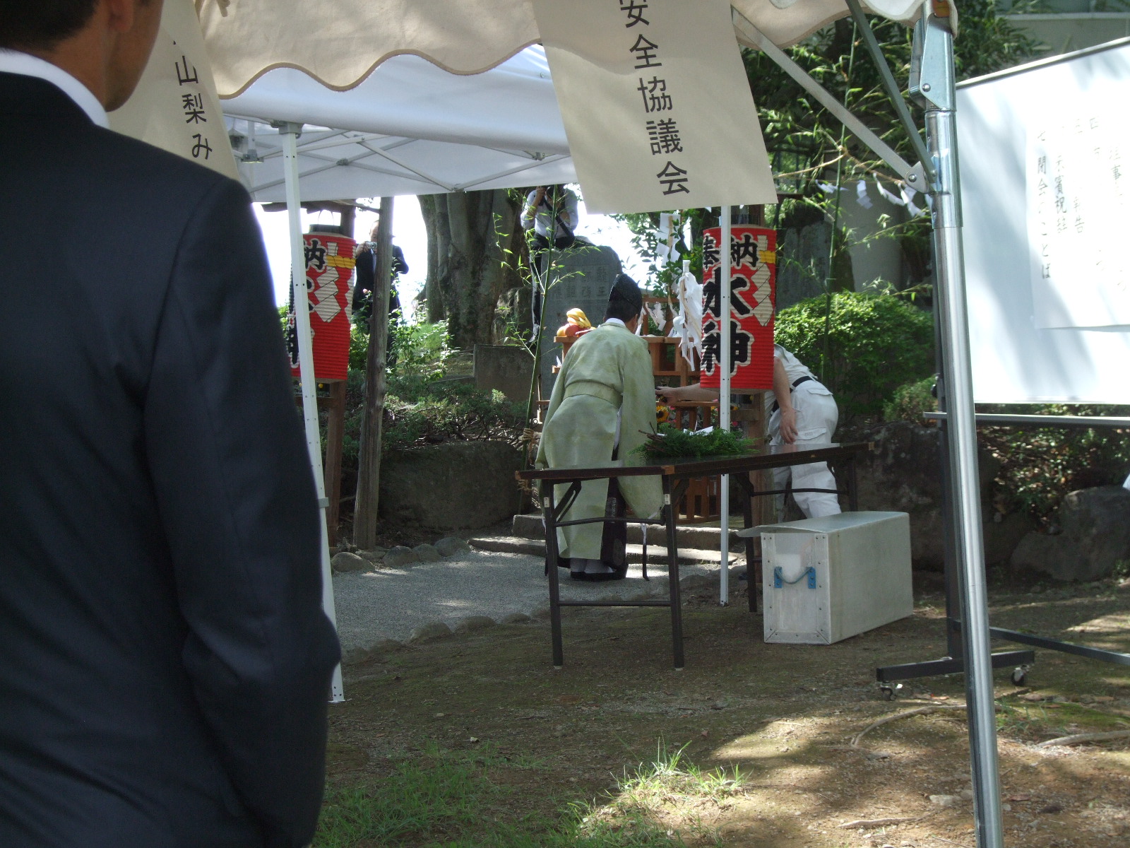 水神祭の様子