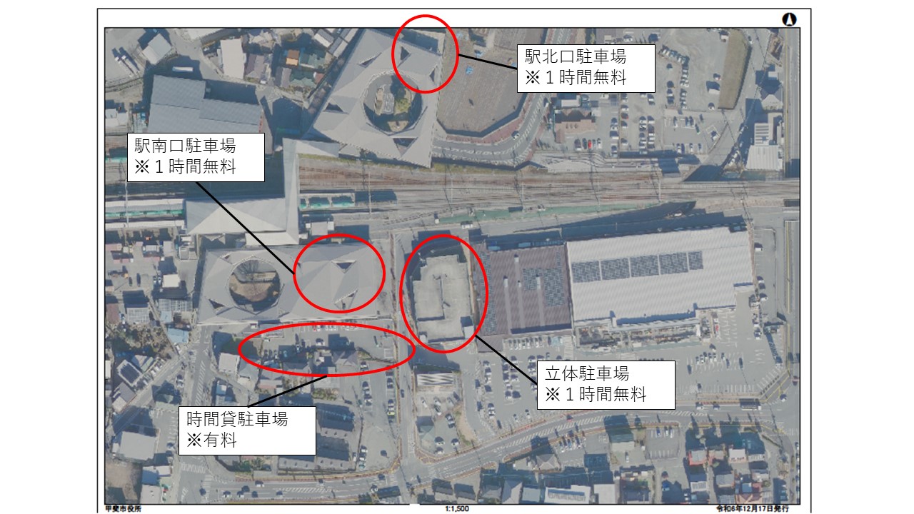 朝市 駐車場