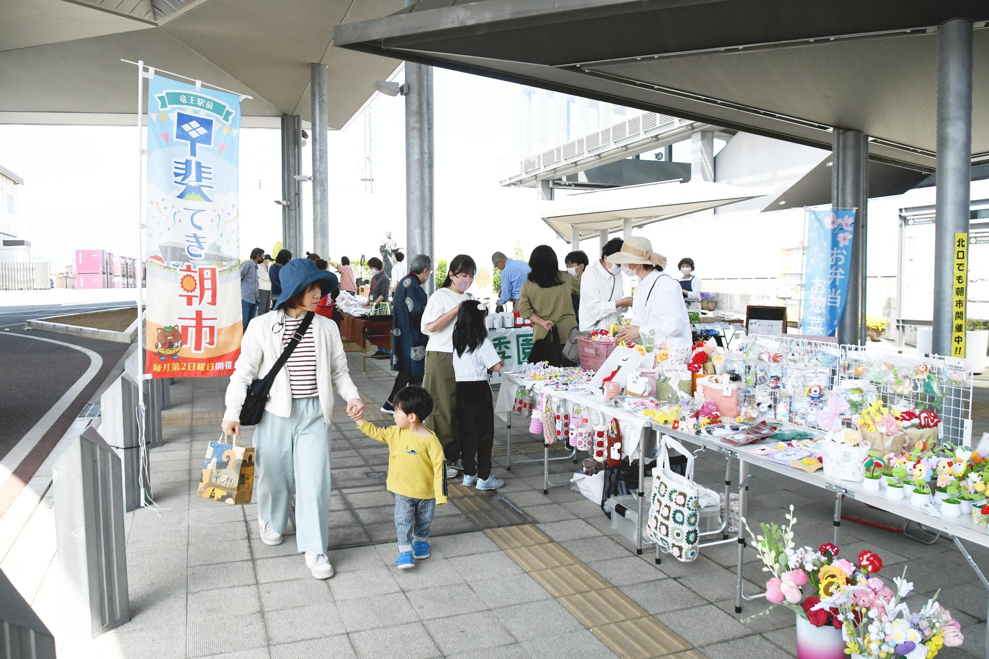 朝市 写真