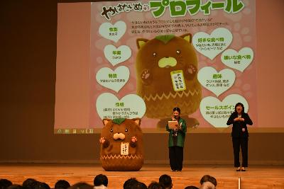 二十歳の集い写真2