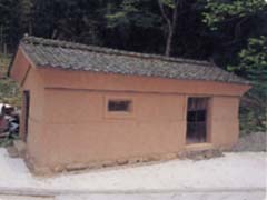上菅口の郷倉の写真