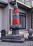 石造子安地蔵菩薩立像の写真