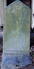 飯田河原合戦供養板碑の写真