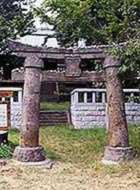 三社神社石鳥居の写真