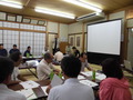 甲斐市民対話集会の様子の写真