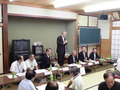 甲斐市民対話集会の様子の写真