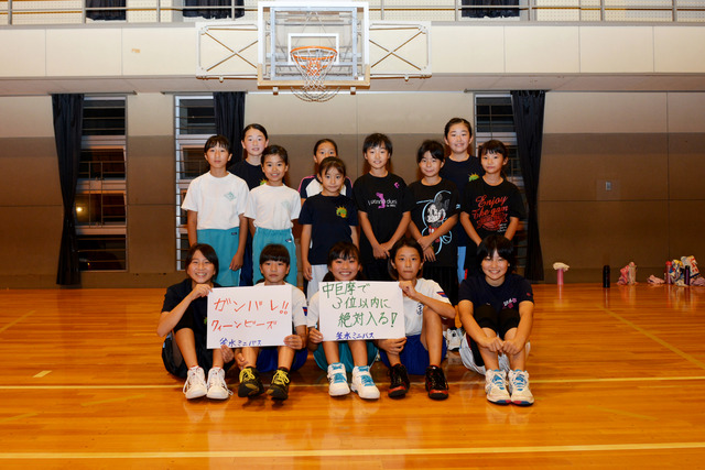釜水ミニバスケットボールスポーツ少年団の集合写真
