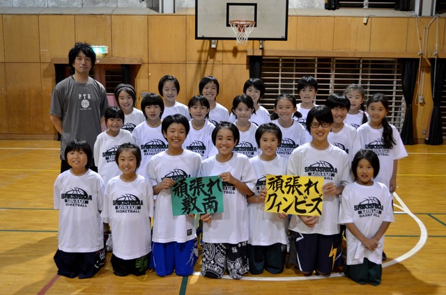 敷島南ミニバススポーツ少年団の集合写真