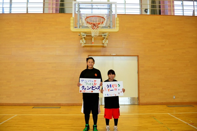 双葉ミニバススポーツ少年団の2人の写真