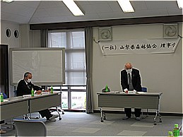 令和3年度第1回山梨県森林協会理事会での市長の写真