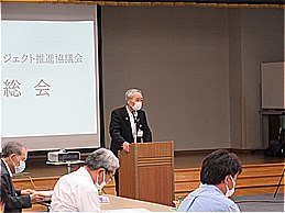 山梨マンガ・アニメプロジェクト推進協議会令和3年度通常総会での市長の写真