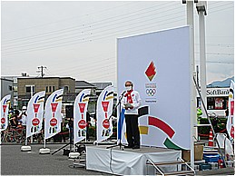 東京2020オリンピック聖火リレー「スポンサーストップ」での市長の写真