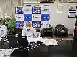 全国市長会理事評議員合同会議での市長の写真