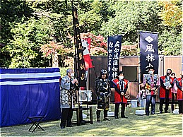 武田信玄生誕500年記念狼煙リレーでの市長の写真