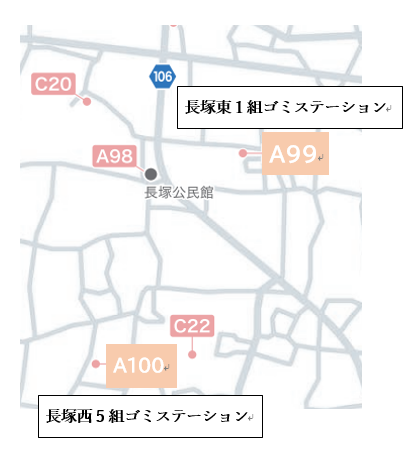 停留所修正