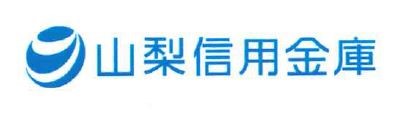山梨信用金庫