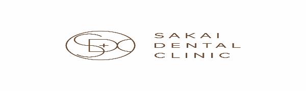 SAKAIDENTALCLINIC