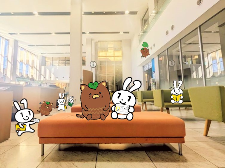 待ち合いのマイナ