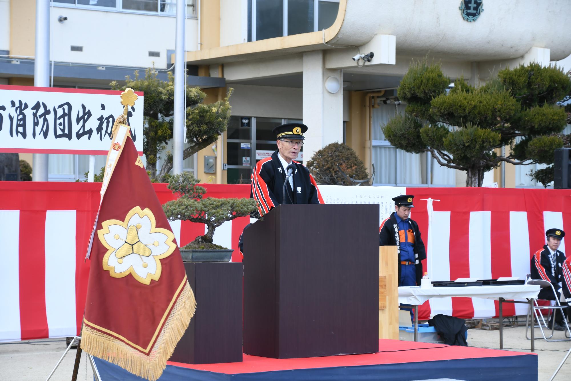 R8消防団出初式
