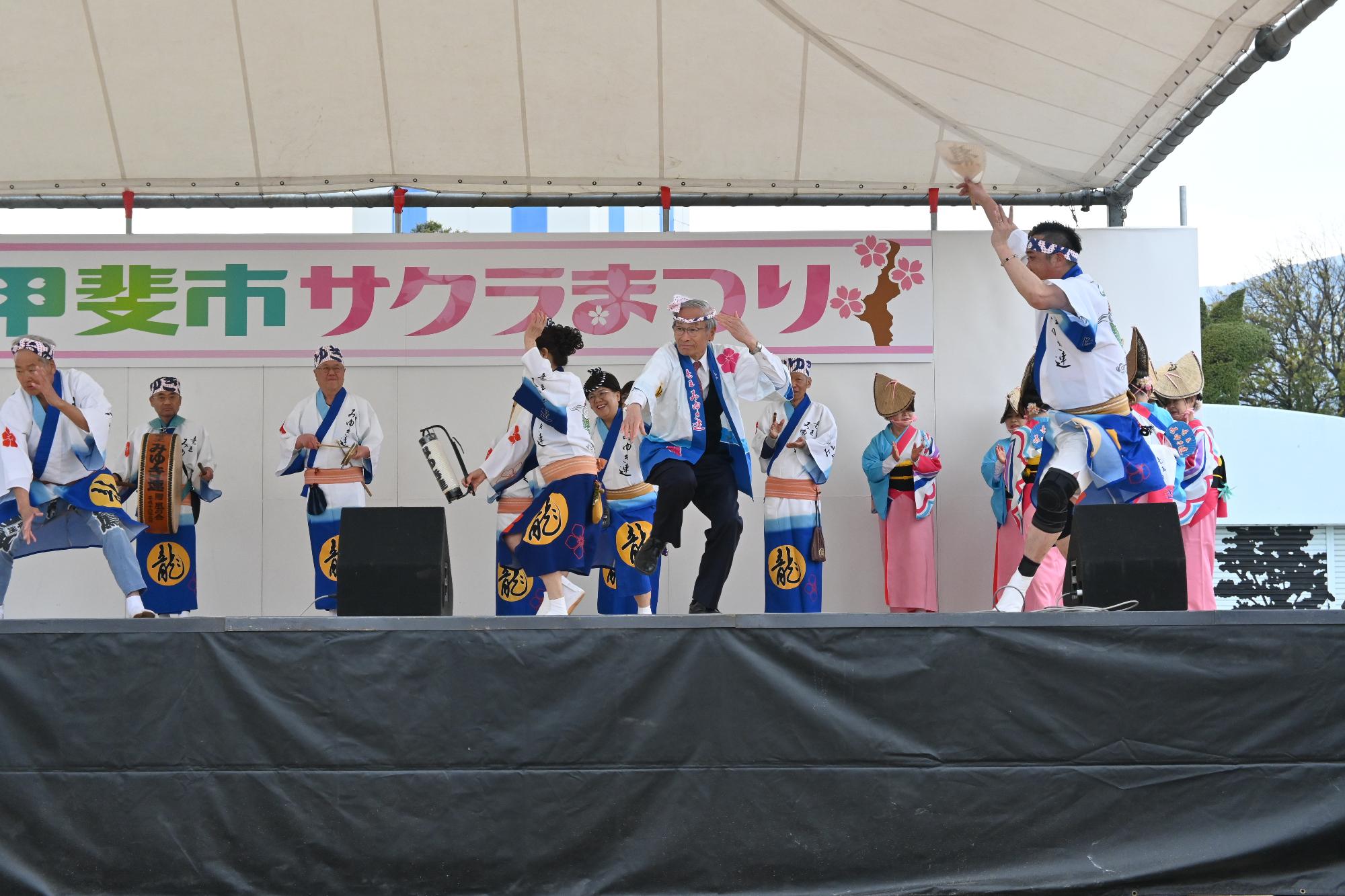 甲斐市サクラまつり